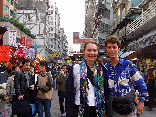 ro und nat auf dem markt in hongkong